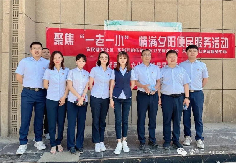 国内买球_买球（中国）
深入开展“社区双报到”活动